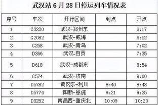 半岛网页版入口截图0